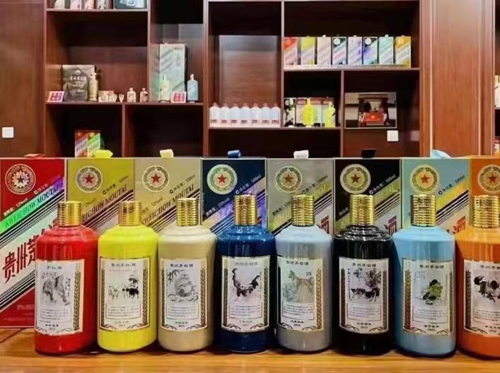 回民名酒鉴定部分方法